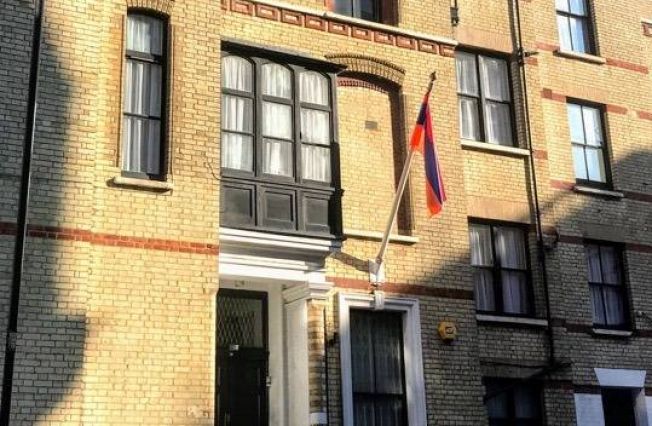 Statement by Embassy of Armenia on the COVID-19