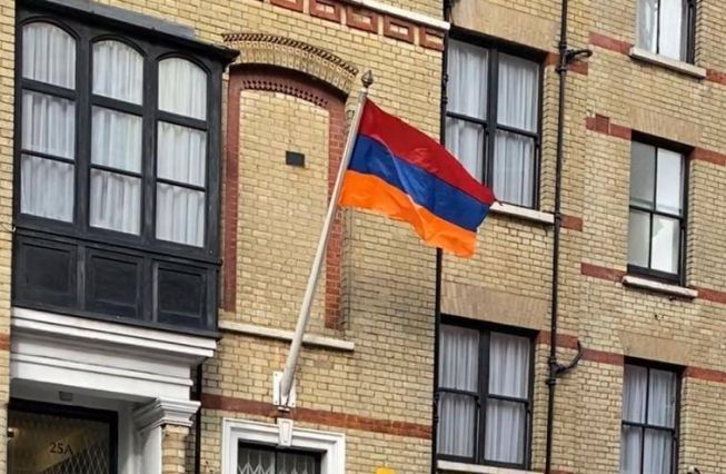Statement of the Embassy of Armenia to the United Kingdom