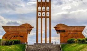 Հայաստանի Առաջին Հանրապետության հռչակման օր