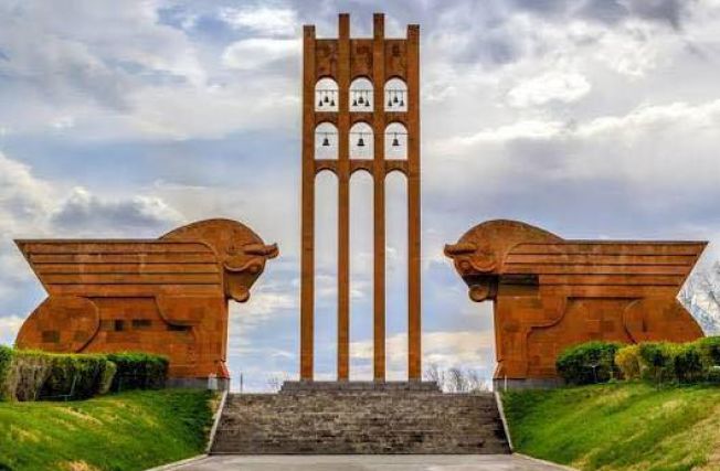 Հայաստանի Առաջին Հանրապետության հռչակման օր